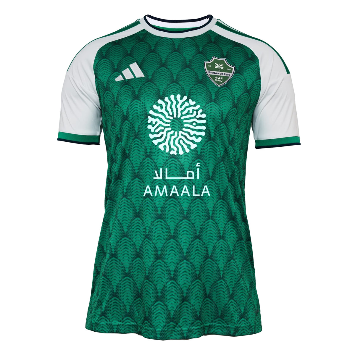Maillot Al Ahli Fans Domicile 26-27