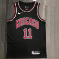 Maillot Chicago Bulls Statement Edition Retro - Noir