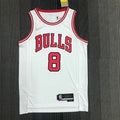 Maillot Chicago Bulls Association Edition 75e anniversaire - Blanc