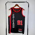 Maillot Chicago Bulls City Edition 2023-24 Madhouse on Madison - Noir
