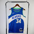 Maillot Milwaukee Bucks City Edition 2023-24 Great Lakes Blue - Bleu