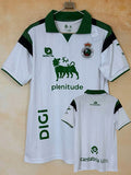 Maillot Racing Santander 26-27 - Domicile (kkgool2)