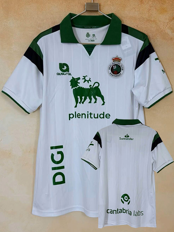 Maillot Racing Santander 26-27 - Domicile (kkgool2)