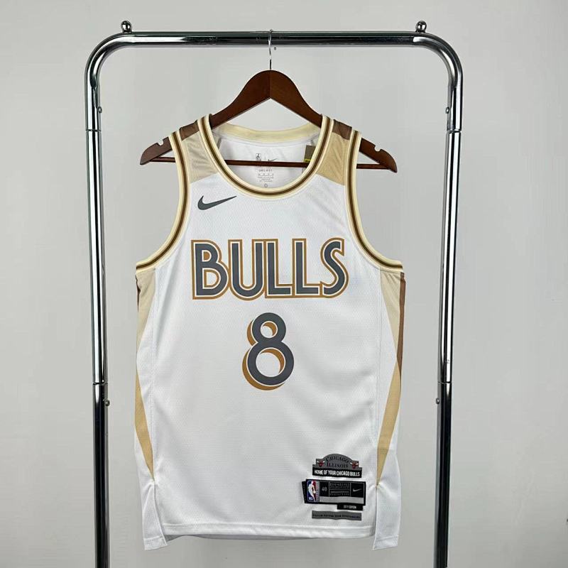 Maillot Chicago Bulls City Edition 2024-25 United Center - Blanc
