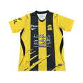 Maillot Al Ittihad Domicile 26-27