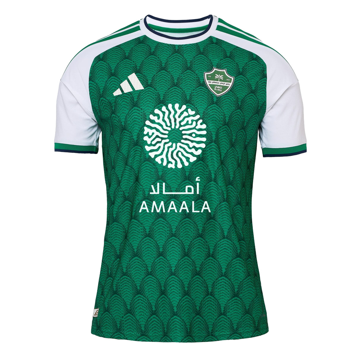 Maillot Al Ahli Player Domicile 26-27