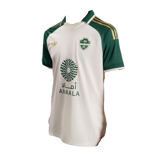 Maillot Al Ahli Extérieur 26-27