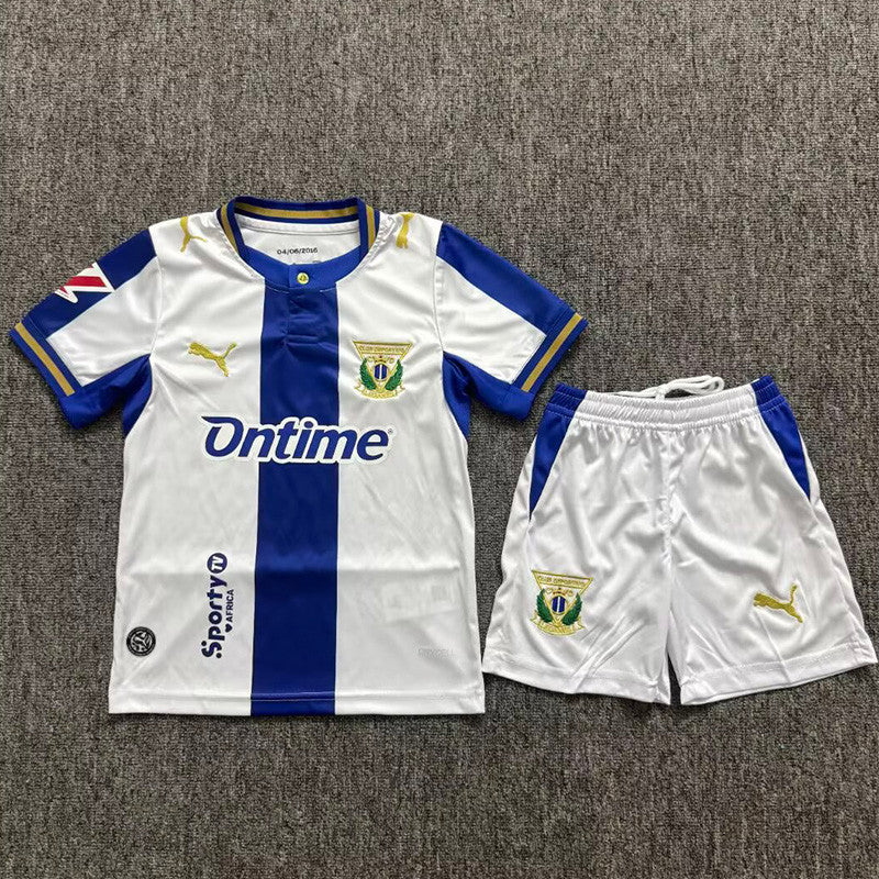 Maillot Enfant CD Leganés 26-27