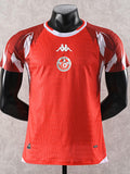 Maillot Tunisie Version Player 26-27