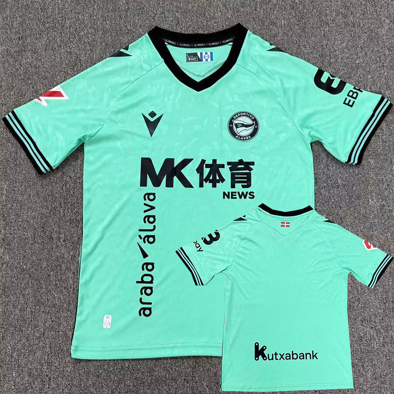 Maillot Alaves 26-27