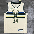 Maillot Milwaukee Bucks Modele Deer a bandes - Creme