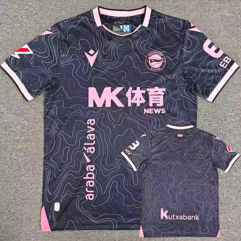 Maillot Alaves 26-27