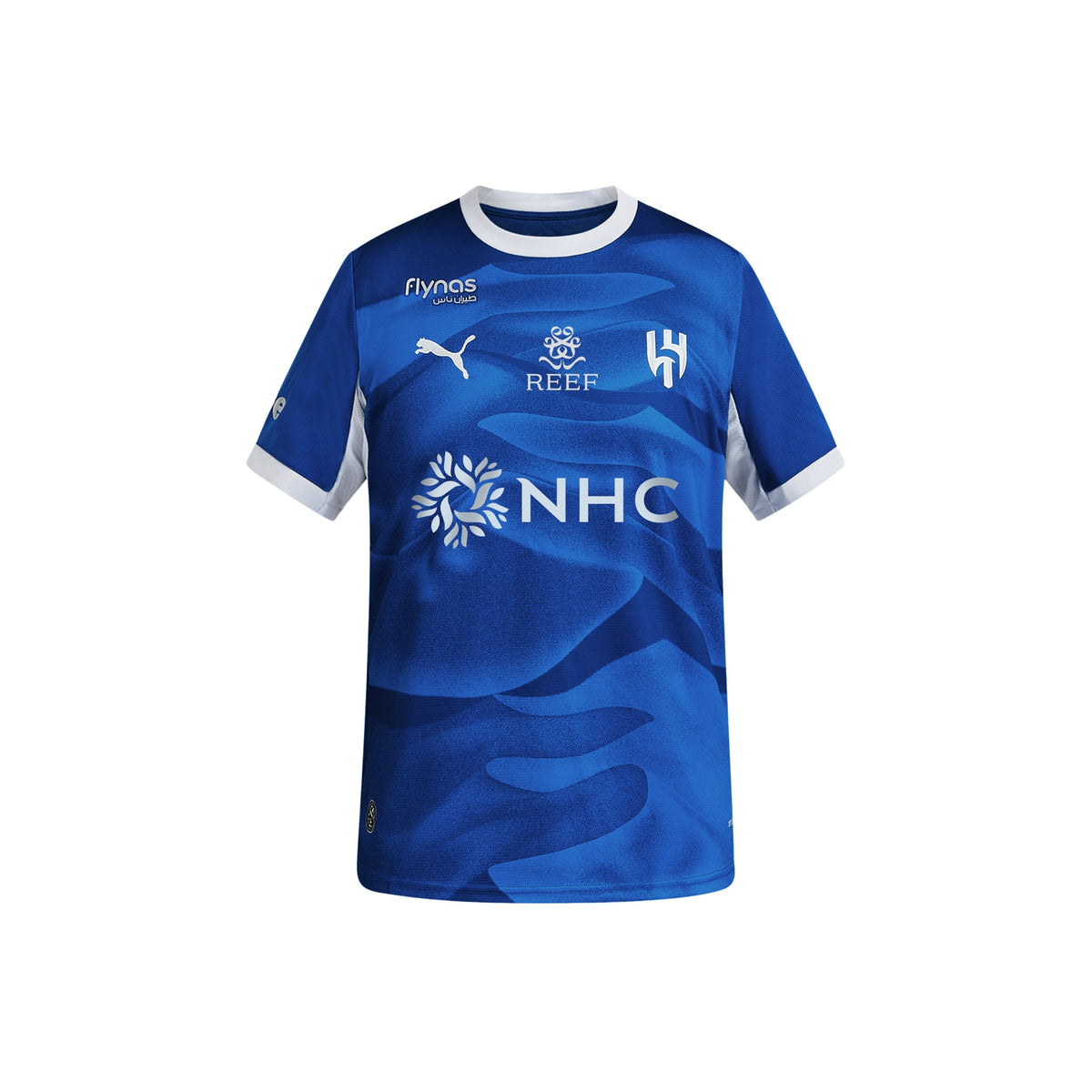 Al-Hilal 26/27 Domicile - Internet36