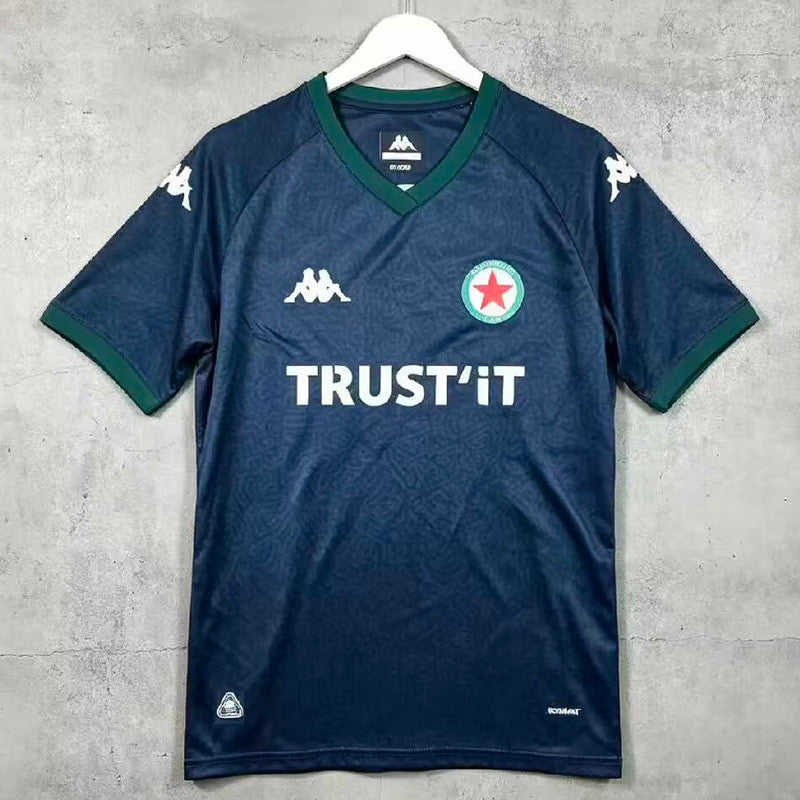 Maillot Red star FC 26-27 - 2