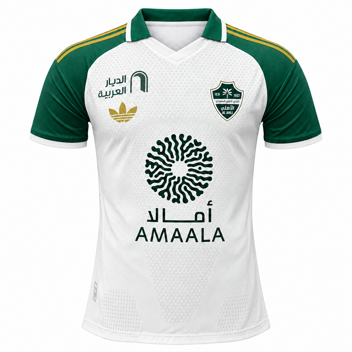 Maillot Al Ahli Player Version 26-27