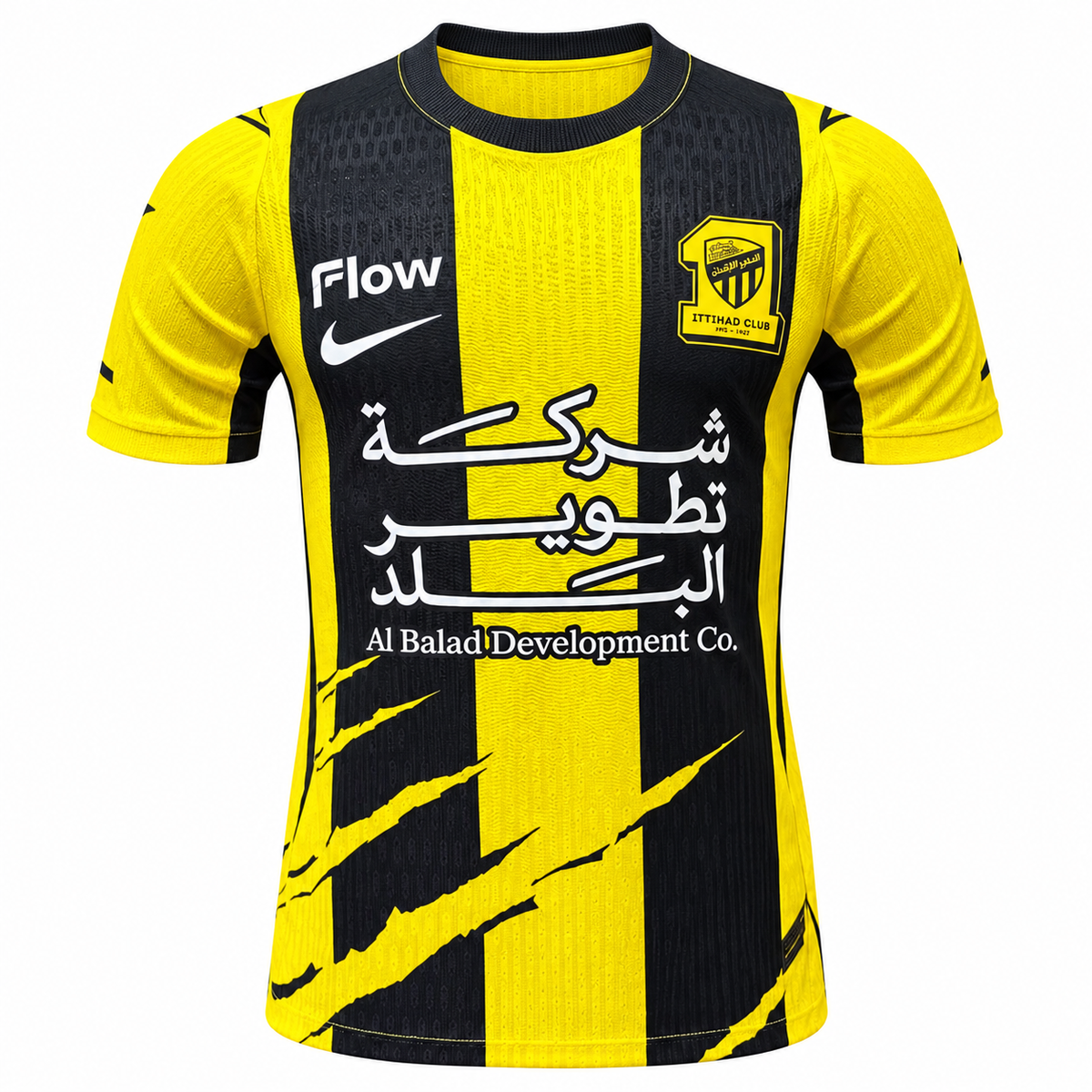 Maillot Al Ittihad Player Version 26-27