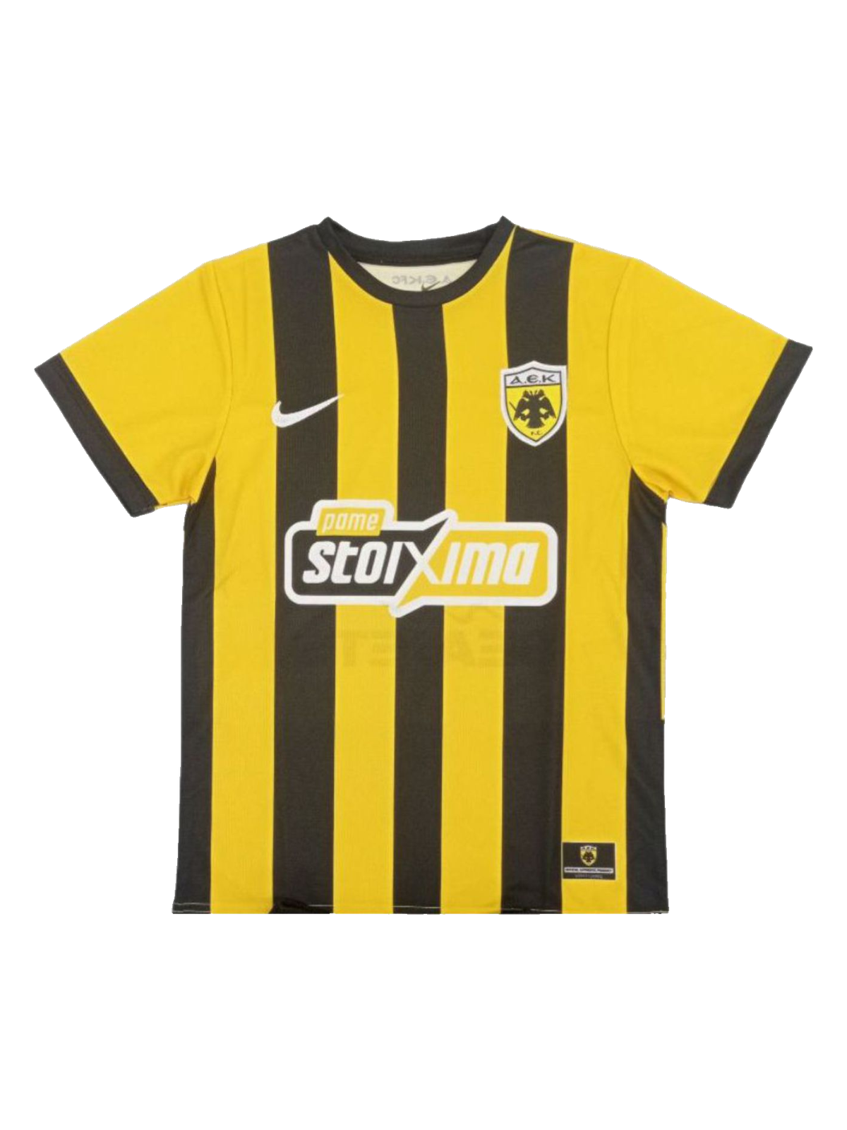 Maillot AEK Athènes 26-27
