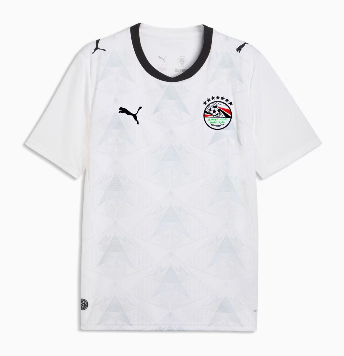 Maillot Égypte 26-27 extérieur blanc, vue de face