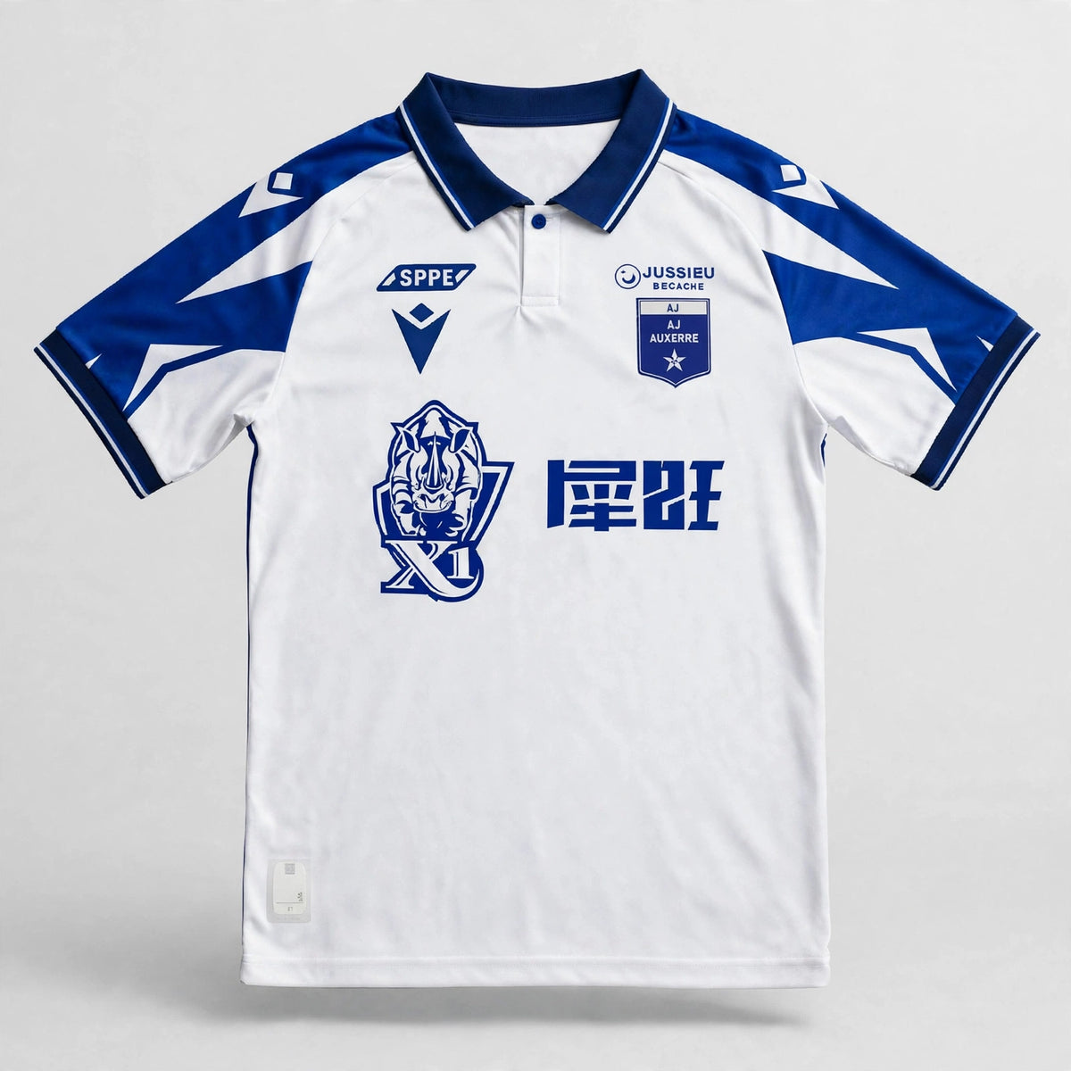 Maillot AJ Auxerre 26-27